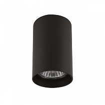 Rullo 214437 Светильник точечный накладной декоративный под заменяемые галогенные или LED лампы